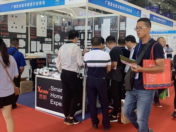 Exhibits the China-ASEAN Expo from Sept 20-24, 2019